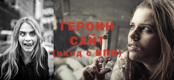 2c-b Абдулино