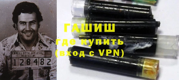 а пвп мука Вяземский