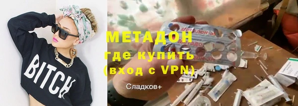 наркотики Алзамай