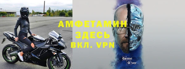 2c-b Абдулино