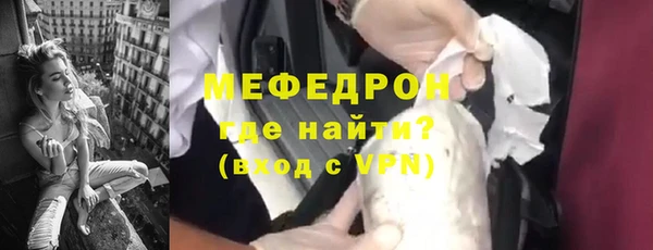 2c-b Абдулино