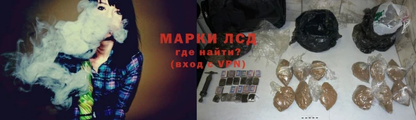 гашиш Абинск