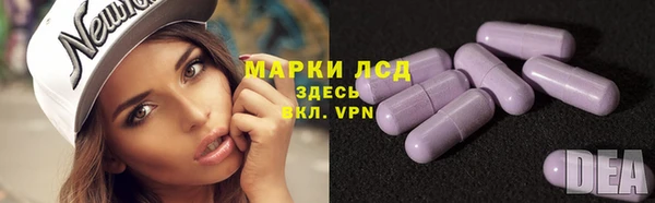 гашиш Абинск