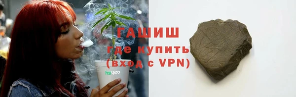 2c-b Абдулино