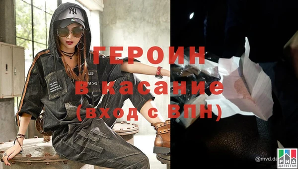 таблы Абаза