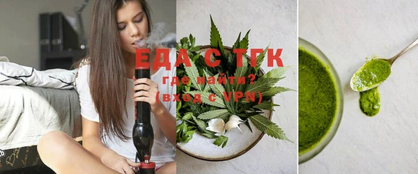 таблы Абаза