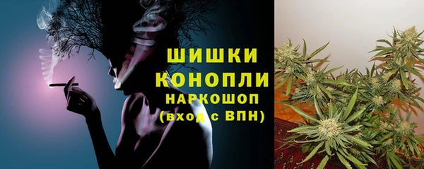 таблы Абаза