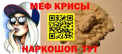 индика Ликино-Дулёво