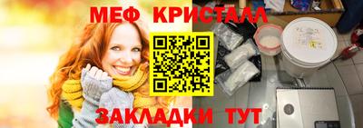 индика Ликино-Дулёво
