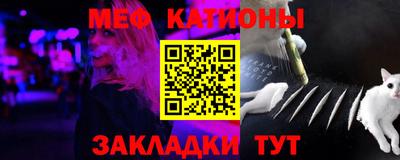 индика Ликино-Дулёво