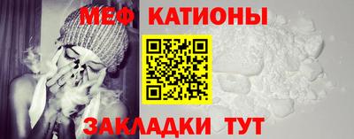 кокаин Лесосибирск
