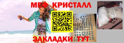 индика Ликино-Дулёво
