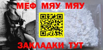 индика Ликино-Дулёво