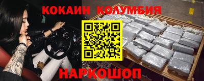 индика Ликино-Дулёво