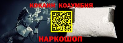 а пвп мука Ливны