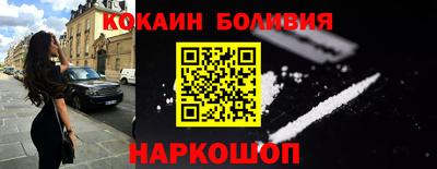 индика Ликино-Дулёво