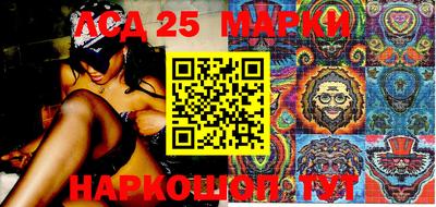 кокаин Лесосибирск