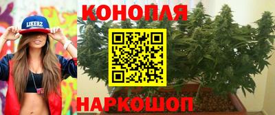 кокаин Лесосибирск