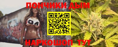 кокаин Лесосибирск
