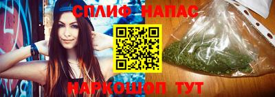 а пвп мука Ливны