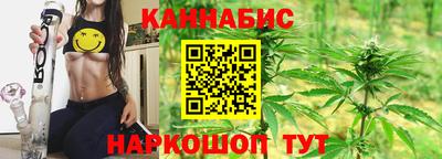 альфа пвп Малгобек