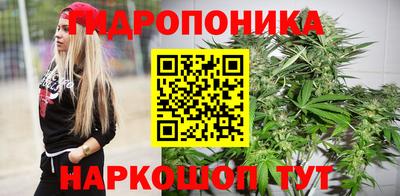 кокаин Лесосибирск