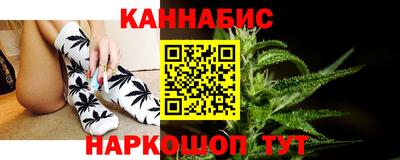 а пвп мука Ливны
