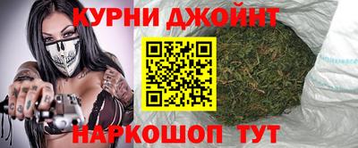 а пвп мука Ливны