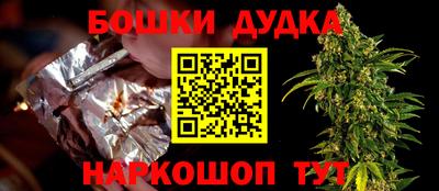 кокаин Лесосибирск