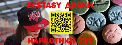 а пвп мука Ливны