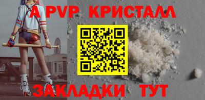 кокаин Лесосибирск