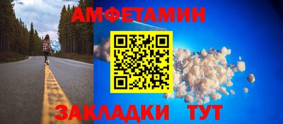 индика Ликино-Дулёво