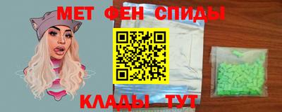индика Ликино-Дулёво
