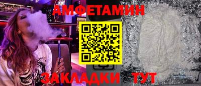 индика Ликино-Дулёво