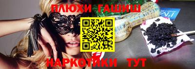 индика Ликино-Дулёво