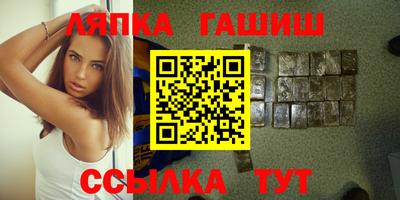 соль ск Малоярославец