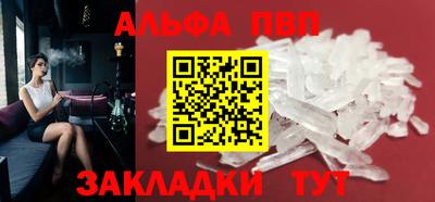 кокаин Лесосибирск