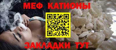 кокаин Лесосибирск