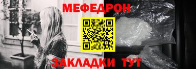 кокаин Лесосибирск