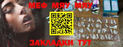 индика Ликино-Дулёво
