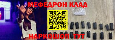 индика Ликино-Дулёво