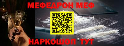а пвп мука Ливны