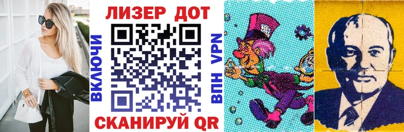 Марки NBOMe 1500мкг  мега сайт  Заводоуковск 