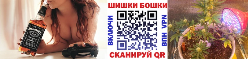 площадка телеграм  KRAKEN как войти  Заводоуковск  Марихуана конопля 